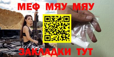 гашишное масло Кунгур