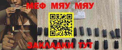 гашишное масло Кунгур