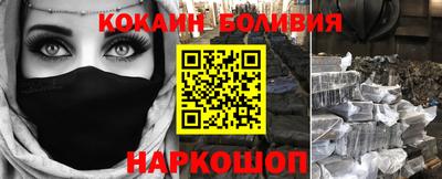 мяу мяу мука Кулебаки