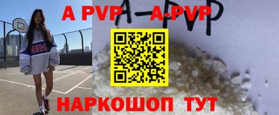 мяу мяу мука Кулебаки