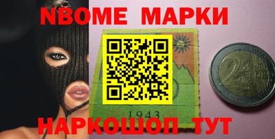 мяу мяу мука Кулебаки