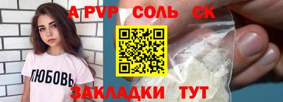 мяу мяу мука Кулебаки