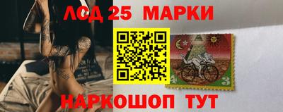 мяу мяу мука Кулебаки