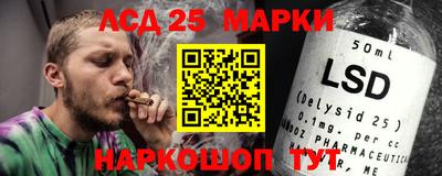 дживик Лесосибирск