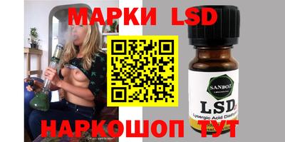 spice Кумертау