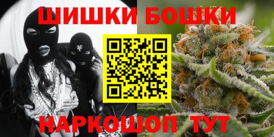 мяу мяу мука Кулебаки