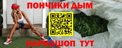 дживик Лесосибирск