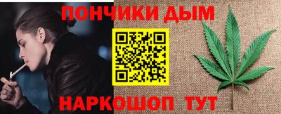 spice Кумертау