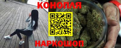 тгк Ликино-Дулёво