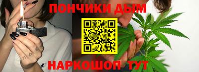 мяу мяу мука Кулебаки