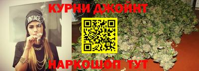 spice Кумертау