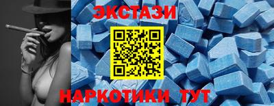 дживик Лесосибирск