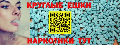мяу мяу мука Кулебаки
