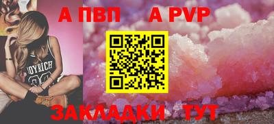 гашишное масло Кунгур