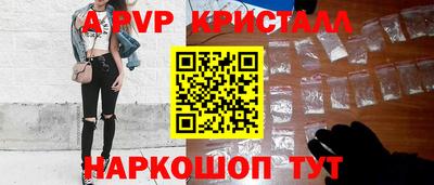 мяу мяу мука Кулебаки