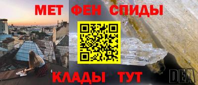 мяу мяу мука Кулебаки