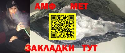 гашишное масло Кунгур