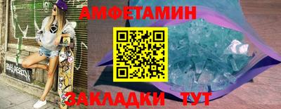 мяу мяу мука Кулебаки