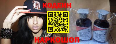 spice Кумертау