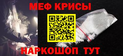 гашишное масло Кунгур